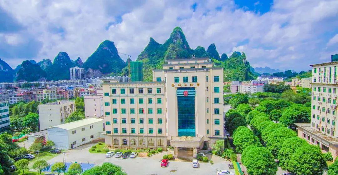 河池金城江最新職位招聘，變化中的機遇，學(xué)習鑄就自信之路