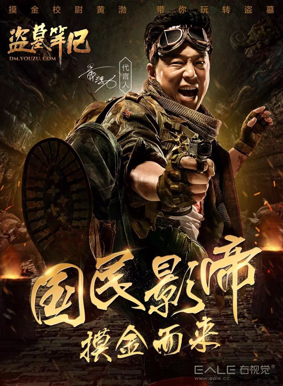 游族新力作游戲，步驟指南與玩法解析