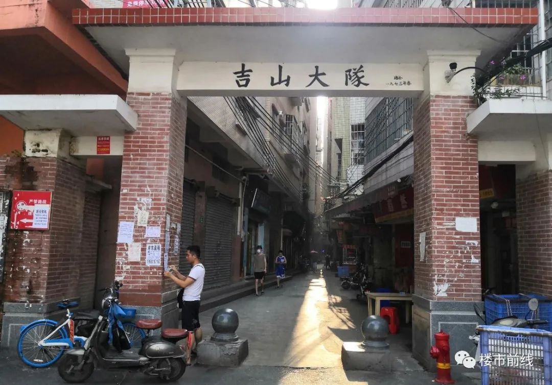 山佑巷的回遷歷程，變遷中的勵志故事，自信與成就感的源泉
