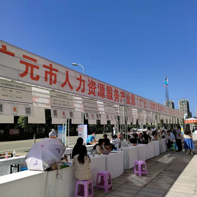 運動(dòng)場(chǎng)館燈具 第127頁(yè)