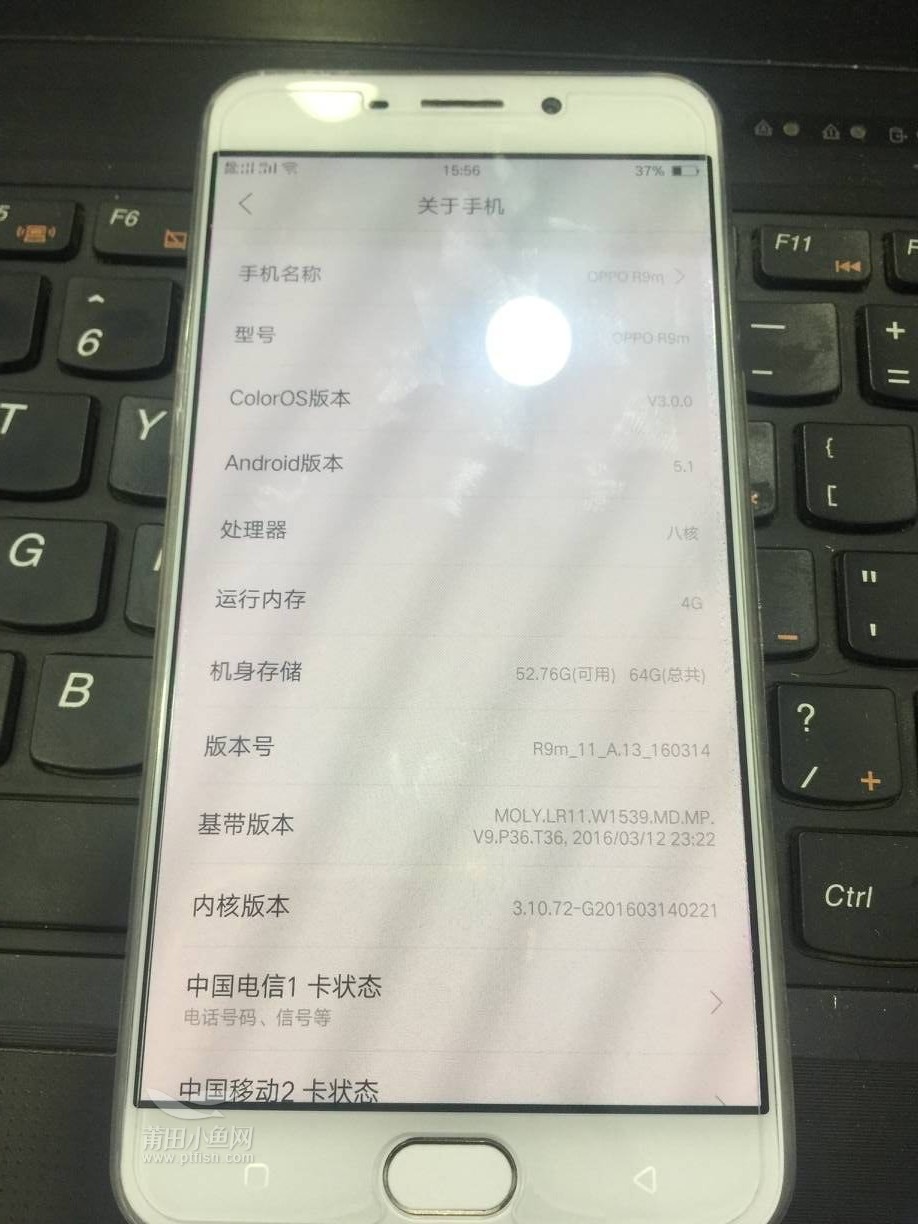 OPPO R9m最新系統版，小巷中的寶藏，獨特探索之旅