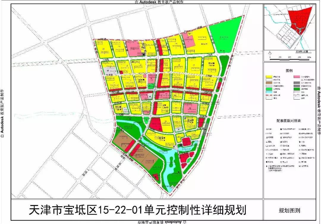 寶坻最新公告發(fā)布，關(guān)注最新動(dòng)態(tài)與通知