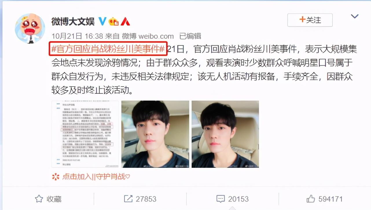 沈逸最新指南，高效學(xué)習新技能與完成任務(wù)的步驟指南（初學(xué)者與進(jìn)階用戶(hù)必備）