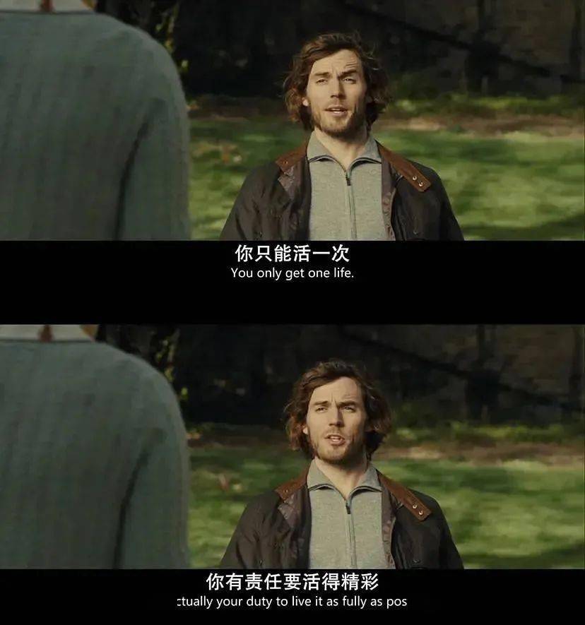 牛夜電影，獨特夜晚的視覺(jué)盛宴