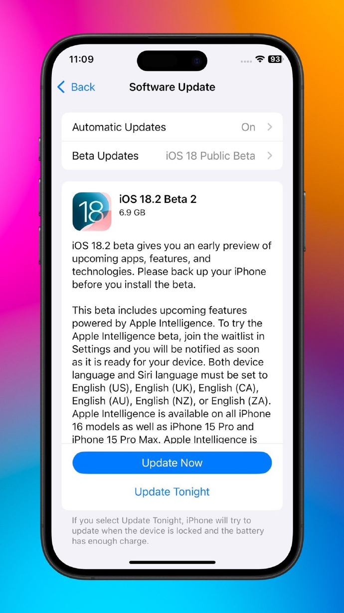 iOS最新功能革新亮相，技術(shù)革新與用戶(hù)體驗的較量