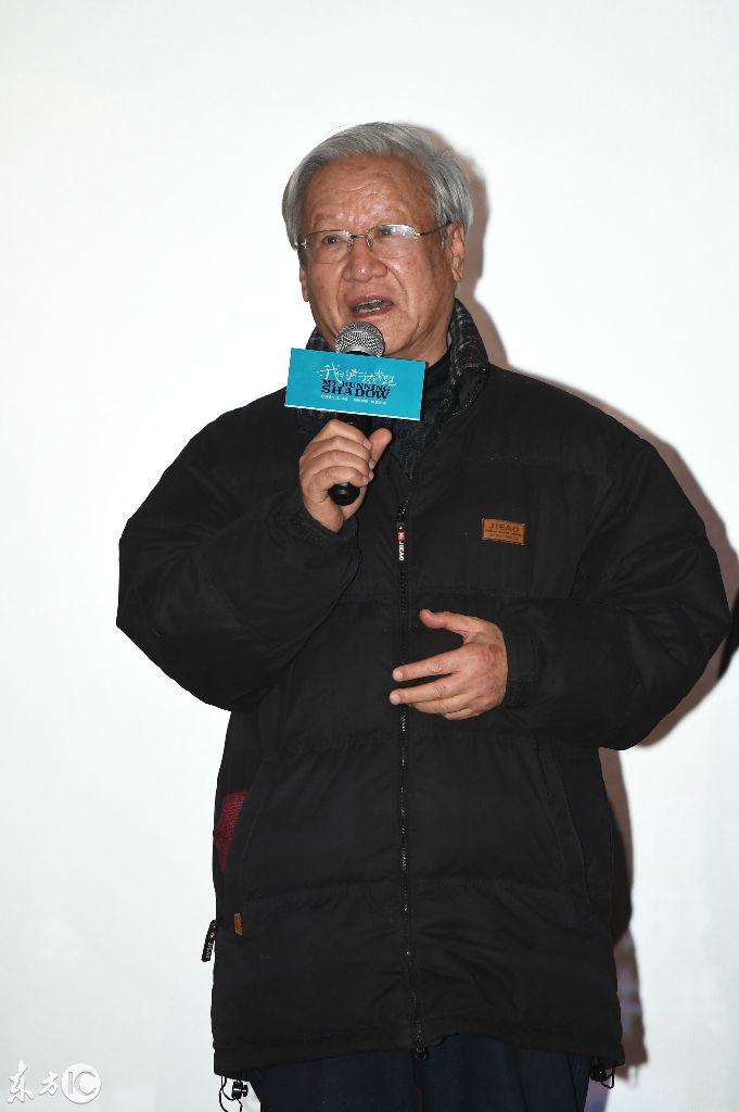 王學(xué)兵最新電影，自然美景的治愈之旅，啟程內心的平和之旅