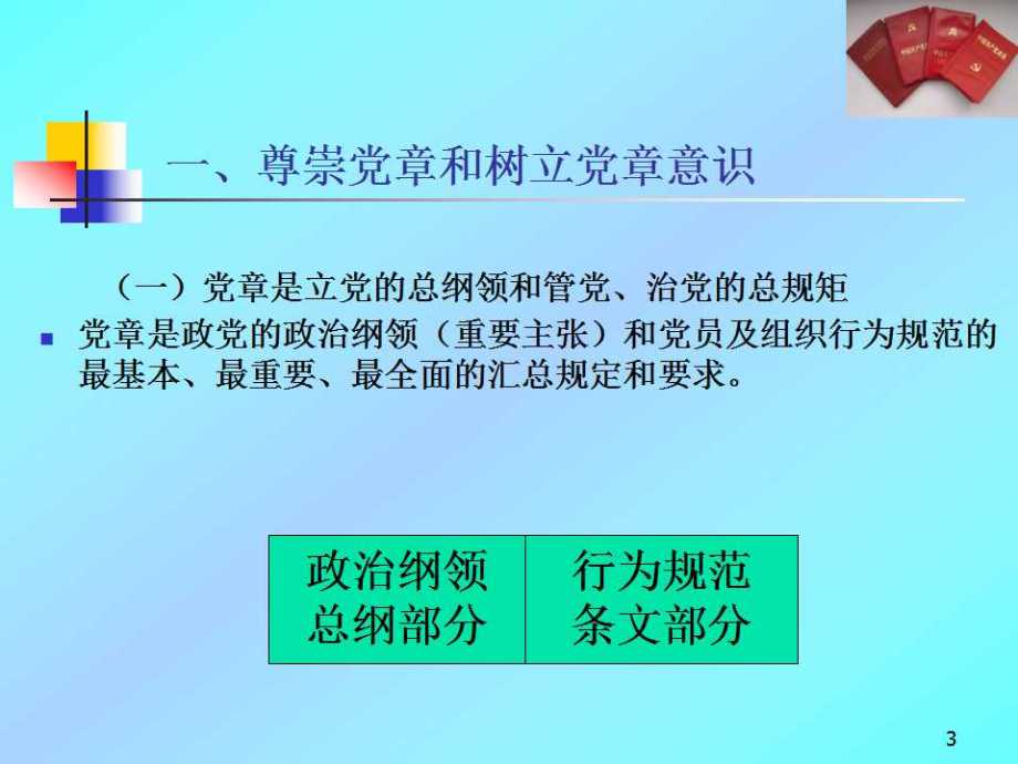 工程廠(chǎng)房燈具 第118頁(yè)