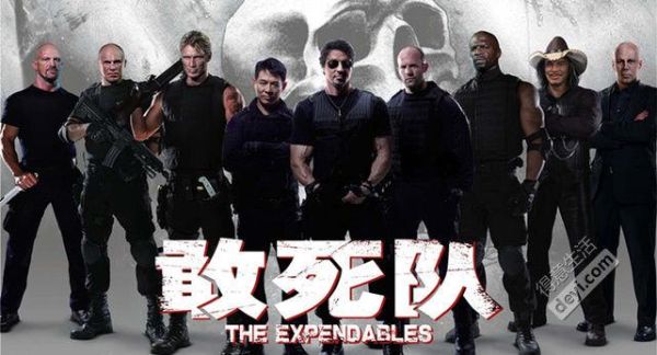 工程廠(chǎng)房燈具 第86頁(yè)