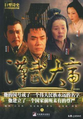 國產(chǎn)經(jīng)典電視劇之旅，探索自然美景，尋找內心平和的旅行