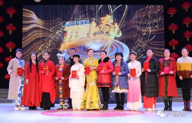 禧福比賽，學(xué)習、成長(cháng)與自信之旅
