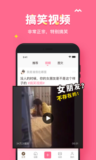 皮皮最新更新，巷弄深處的獨特風(fēng)味探索之旅