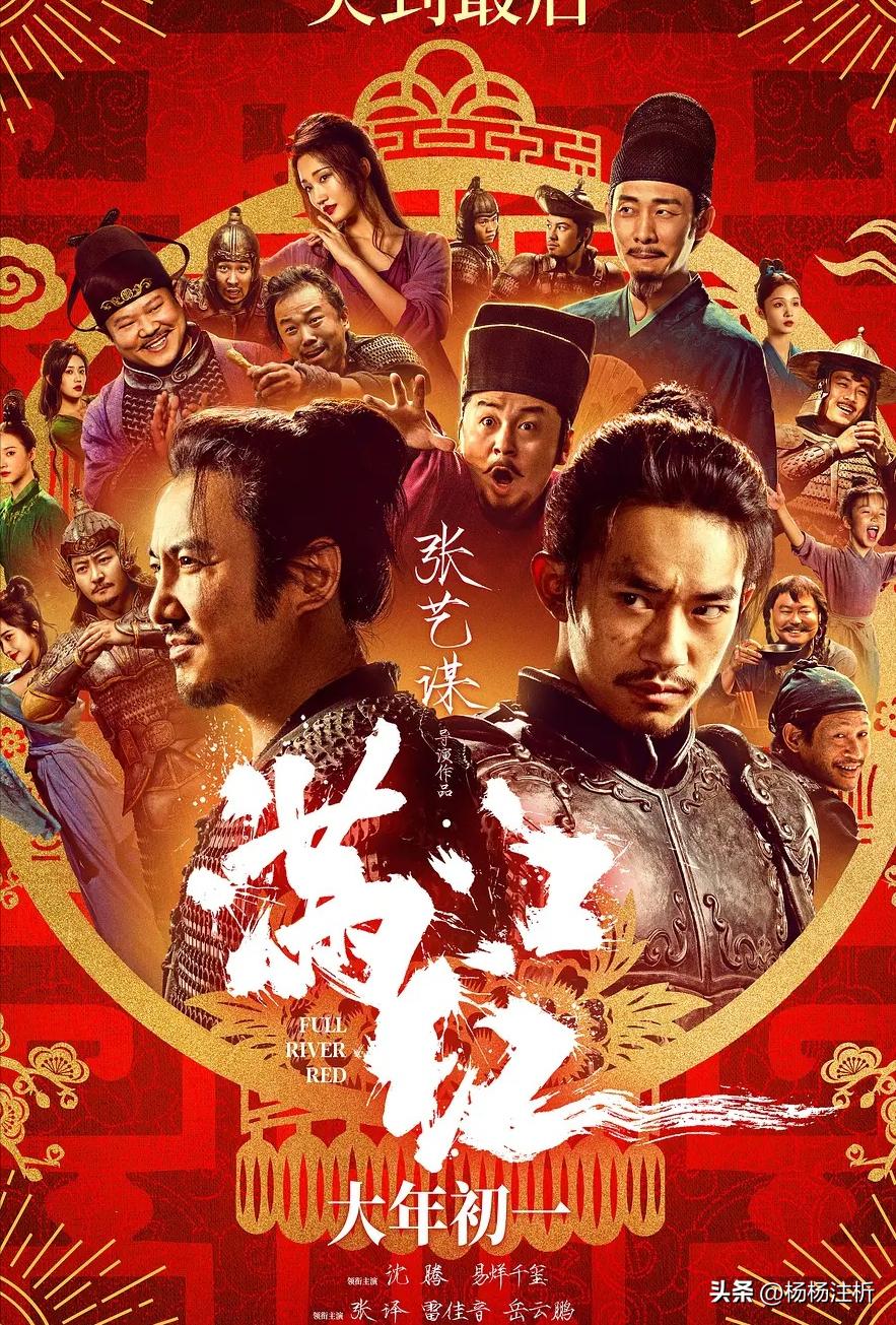 不容錯過(guò)的免費最新電影盛宴，影視盛宴在線(xiàn)觀(guān)看