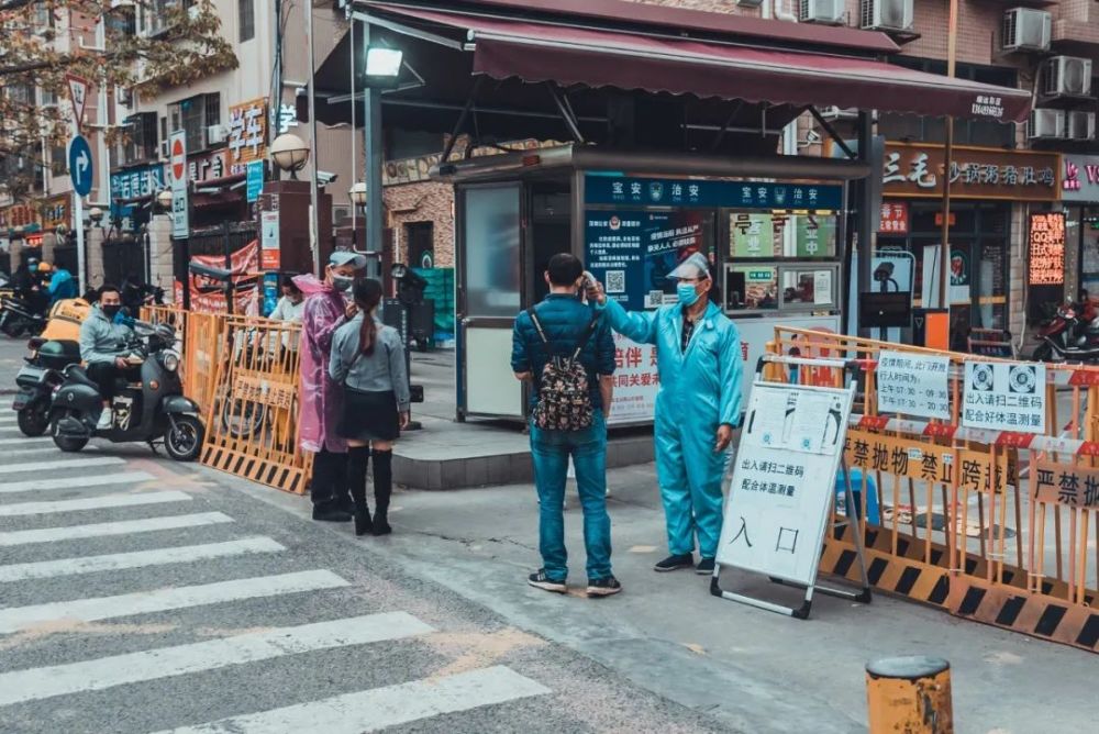 工礦燈具 第79頁(yè)