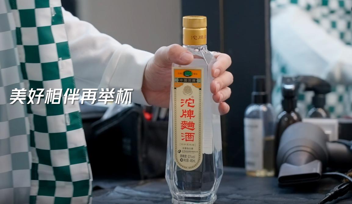 滴滴宣傳短片揭秘，小巷深處的獨特美食寶藏探索