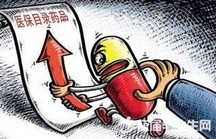 醫保新版政策，探索自然美景之旅，重拾心靈寧靜的旅程