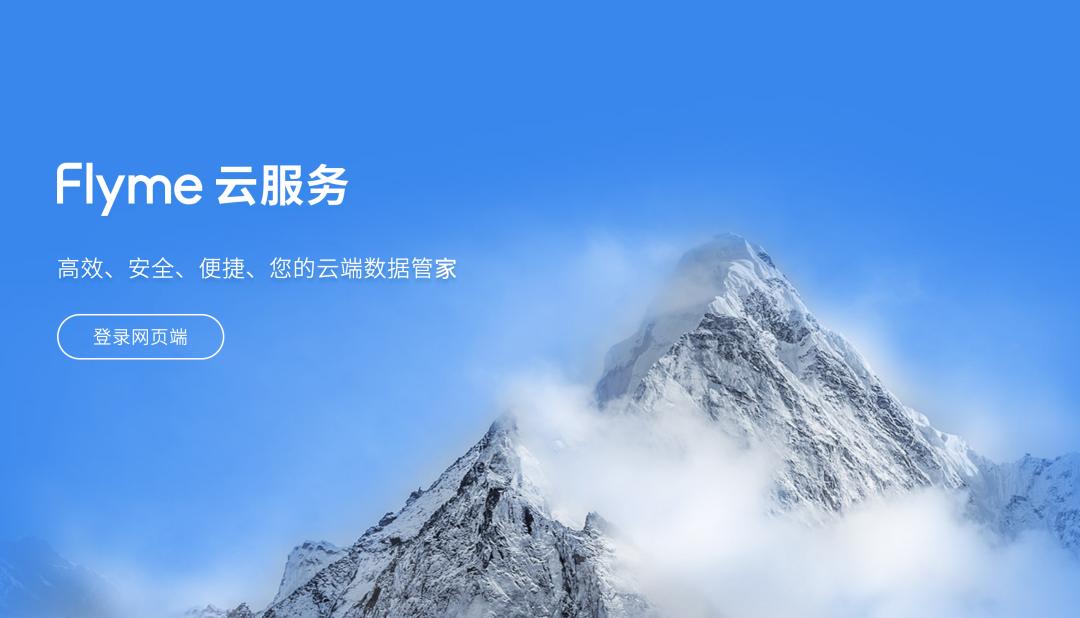 換機助手最新版，多維探討其價(jià)值與應用影響