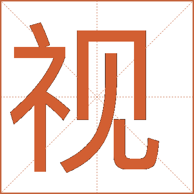 工礦燈具 第80頁(yè)