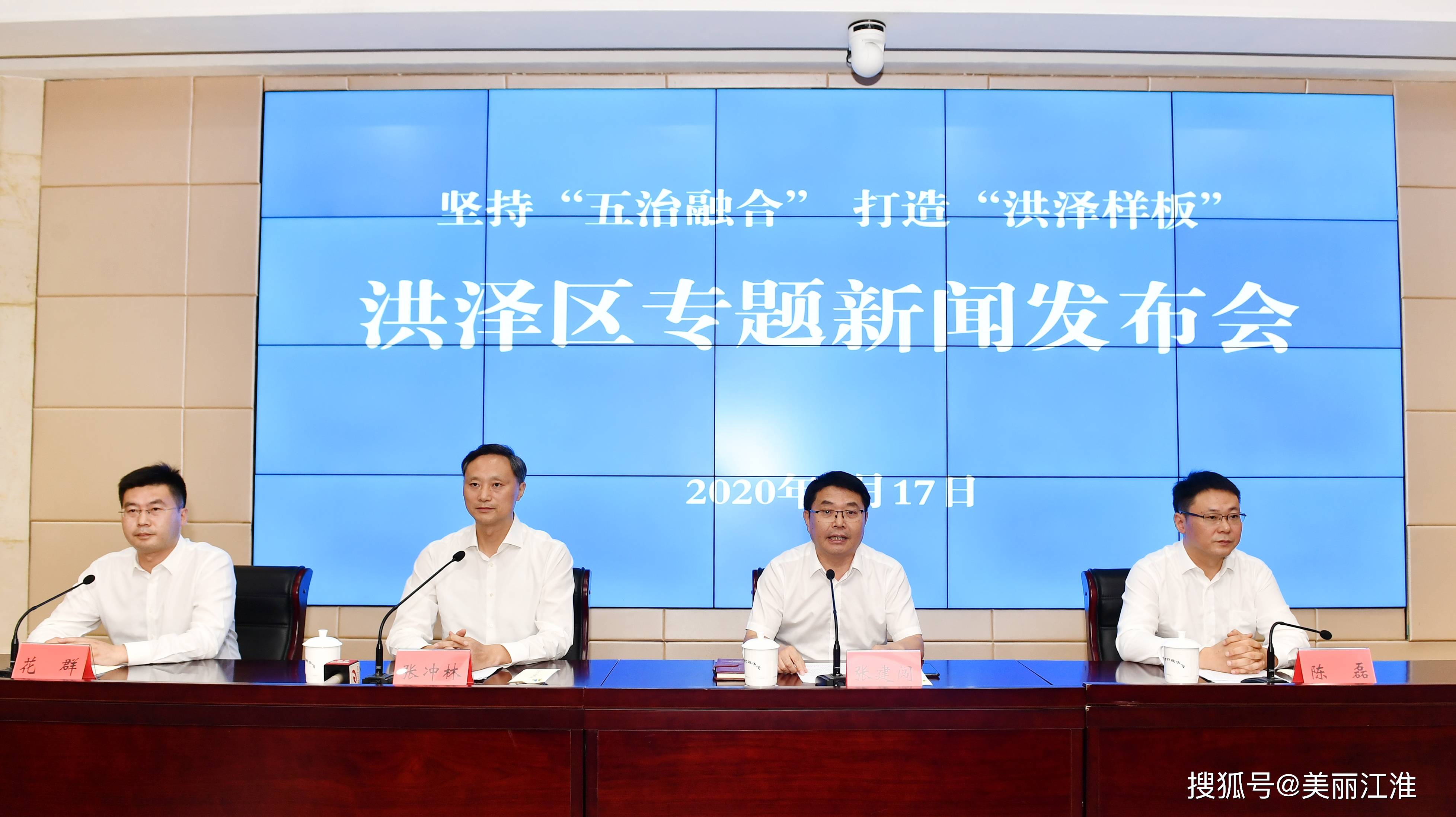 工程廠(chǎng)房燈具 第76頁(yè)