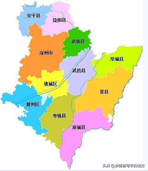 河北省行政區劃最新重磅調整！重大變化即將揭曉！