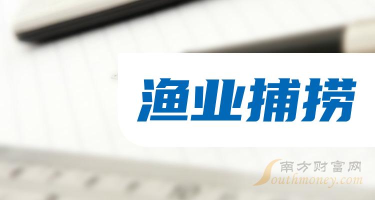 開(kāi)創(chuàng  )國際最新動(dòng)態(tài)，重磅消息一覽????