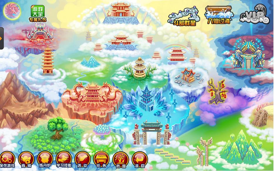 造夢(mèng)西游3最新輔助攻略指南，助力你的冒險旅程！