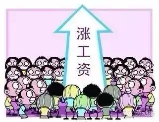 燈飾燈具 第68頁(yè)