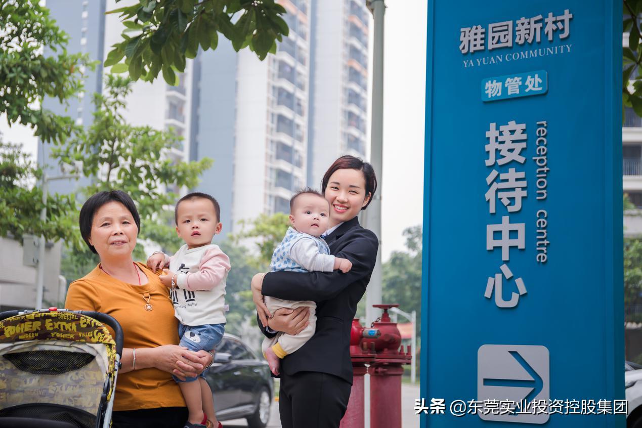 燈飾燈具 第64頁(yè)