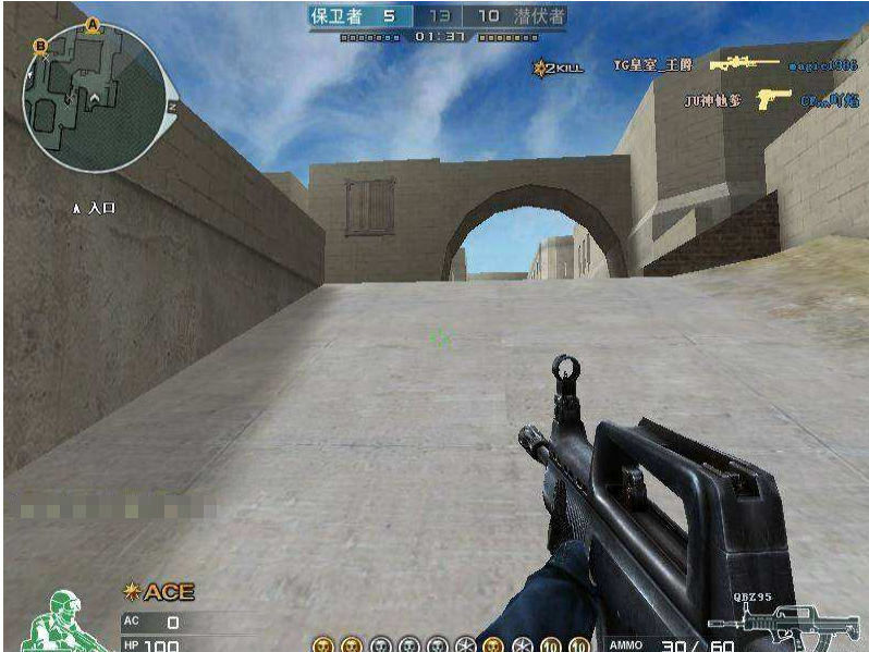 CF最新卡槍?zhuān)∠锷钐幍纳衩貙毑靥剿髦? width=