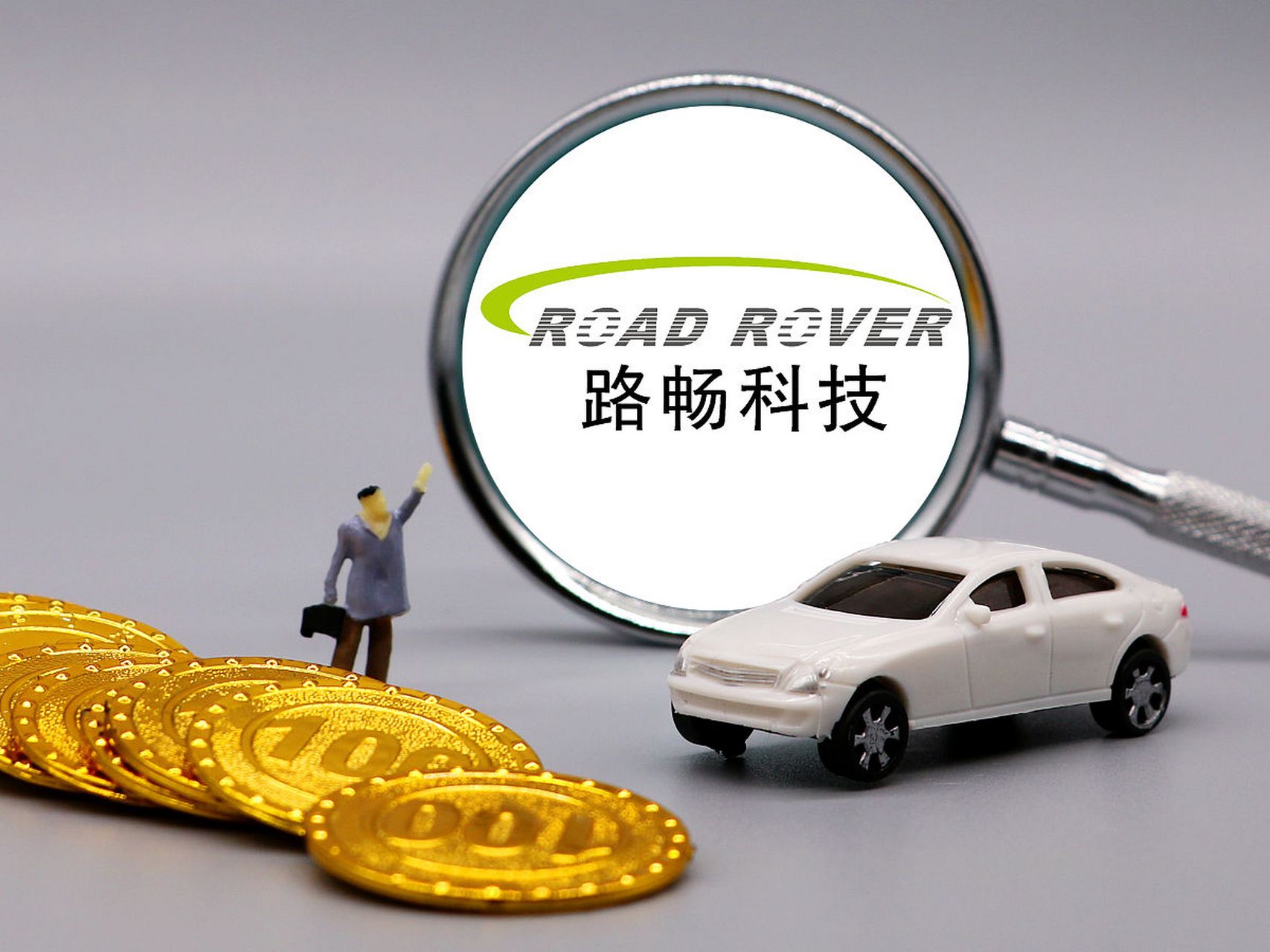 路暢科技，小巷特色小店的獨特魅力與最新消息揭秘