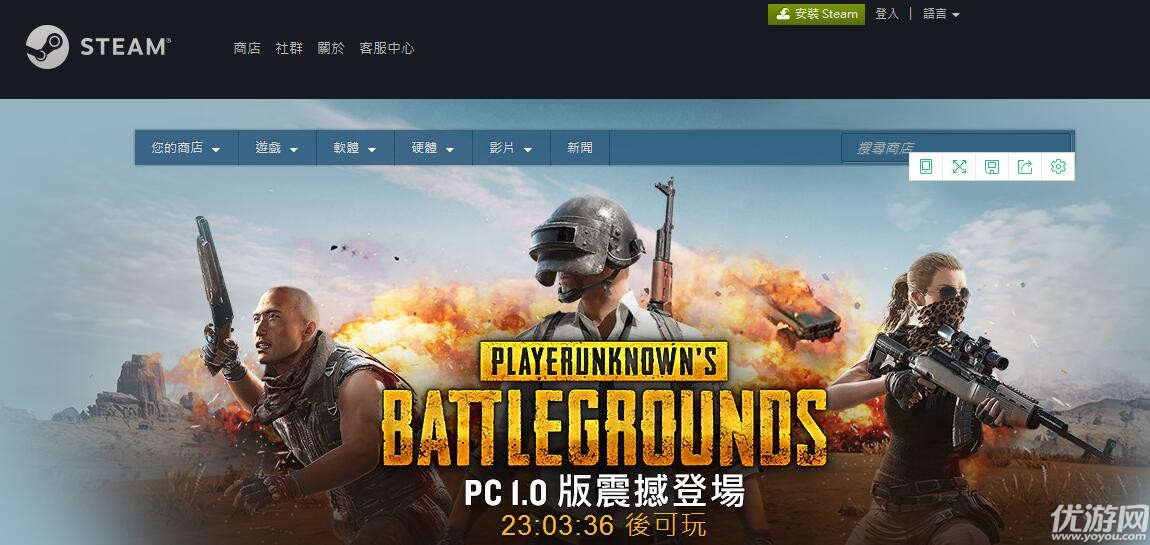 絕地求生國服最新動(dòng)態(tài)，變化、學(xué)習與自信的力量