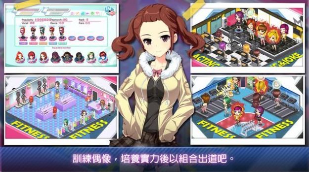 最新養成游戲，友誼小窩與日常溫馨時(shí)光的探險之旅