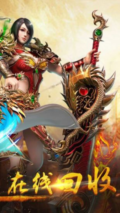迷失傳奇最新版，自然美景探險之旅啟動(dòng)！