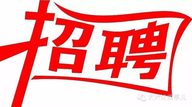 燈飾燈具 第78頁(yè)