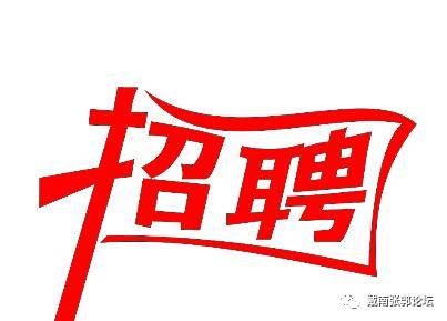 戴南論壇最新消息匯總，熱議不斷的新鮮資訊一網(wǎng)打盡！