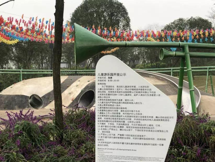 成都北湖公園最新動(dòng)態(tài)，游玩指南與技能學(xué)習全攻略