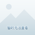 漢沽最新新聞，多維度視角的城市發(fā)展與深度解讀