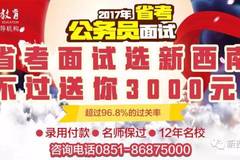 南部最新高科技招聘啟事，引領(lǐng)智能新時(shí)代，體驗前所未有的智能生活