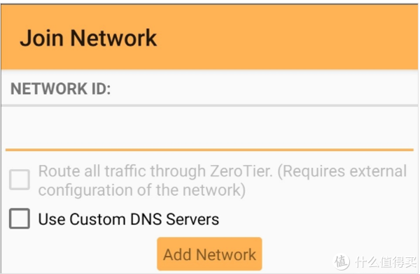 ZeroVPN最新版，前沿技術(shù)與極致用戶(hù)體驗的交融