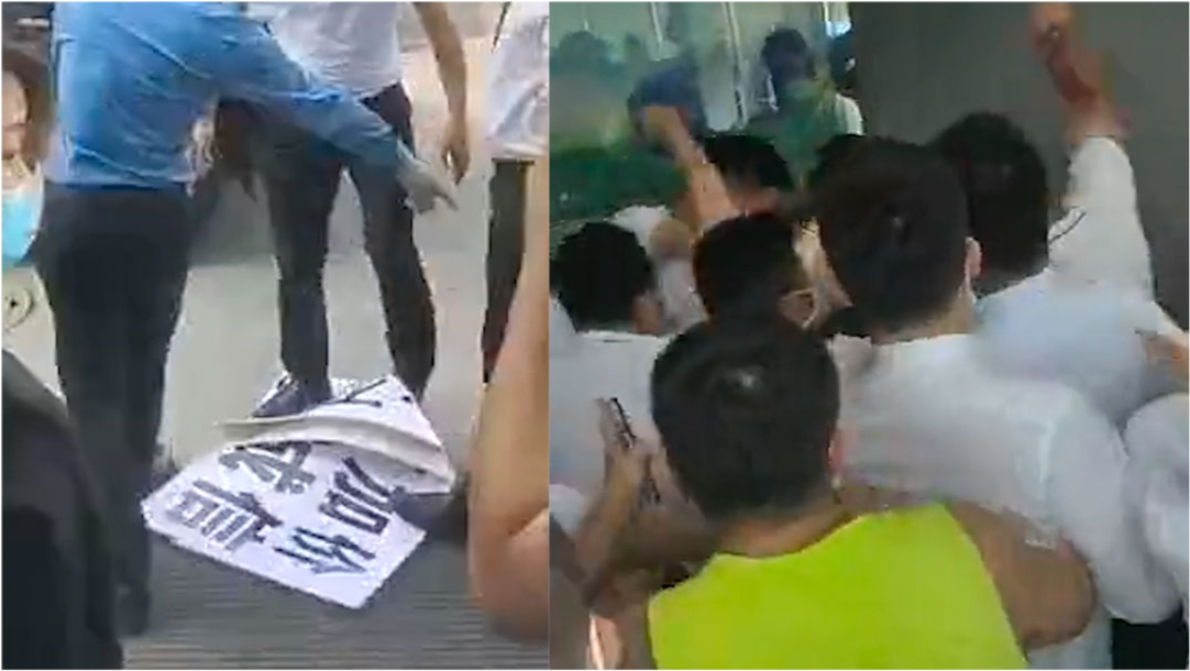 武漢誤會(huì )引發(fā)打架事件，歡樂(lè )大團圓結局最新報道