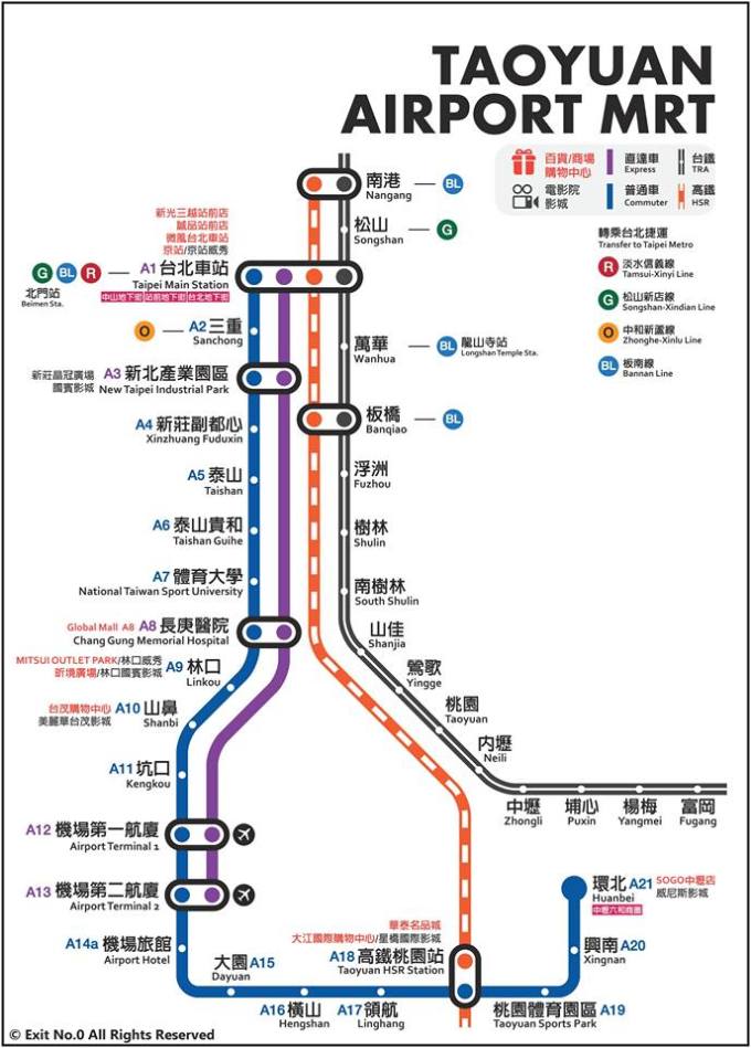 臺北捷運圖更新，城市公共交通發(fā)展的觀(guān)察與啟示