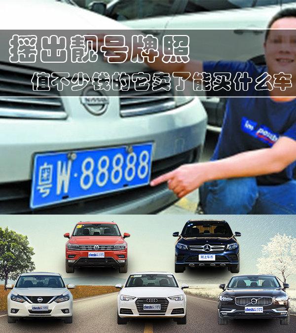 最新QQ靚號助力學(xué)習成長(cháng)，自信閃耀成就夢(mèng)想之旅