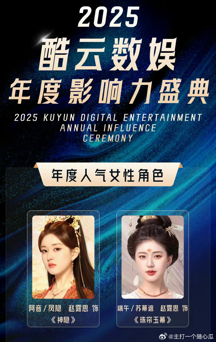 ?? 夢(mèng)幻與現實(shí)交織，揭秘2025最新婚紗潮流傳奇 ??