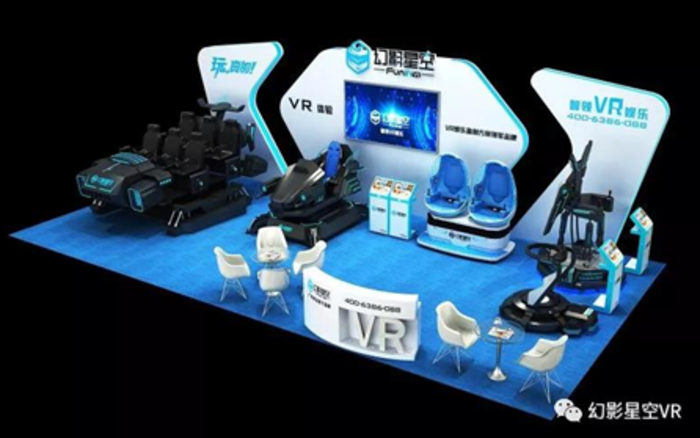 VR最新產(chǎn)品，革新之力引領(lǐng)未來(lái)展望