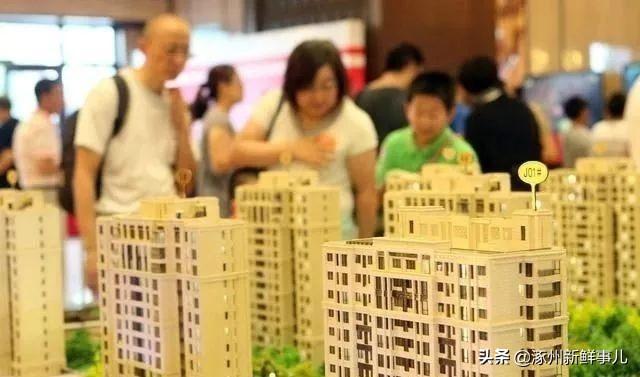 涿州最新房產(chǎn)，探索溫馨的家園故事