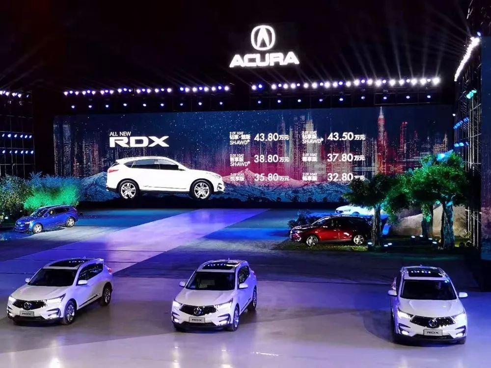 謳歌RDX豪華SUV最新優(yōu)惠，引領(lǐng)豪華SUV新選擇