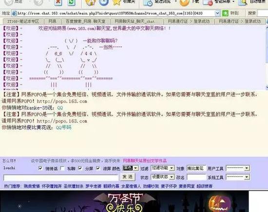 娛網(wǎng)棋牌最新，數字時(shí)代的傳統魅力體驗