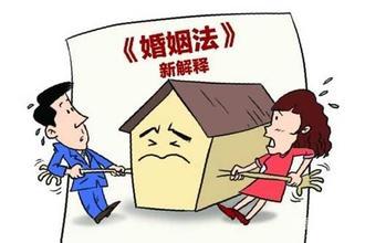 解讀最新離婚法律變革，保護(hù)您的權(quán)益，洞悉離婚法律細(xì)節(jié)