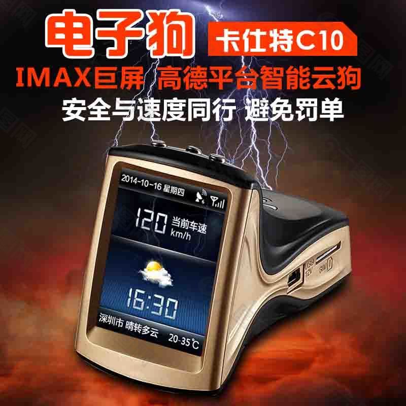 技術(shù)革新引領(lǐng)智能生活新篇章，最新電子狗亮相引領(lǐng)潮流