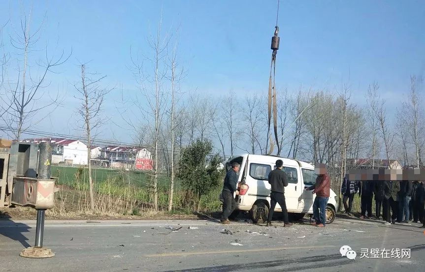 最新靈璧車(chē)禍事件應對指南，步驟詳解，適用于初學(xué)者與進(jìn)階用戶(hù)參考