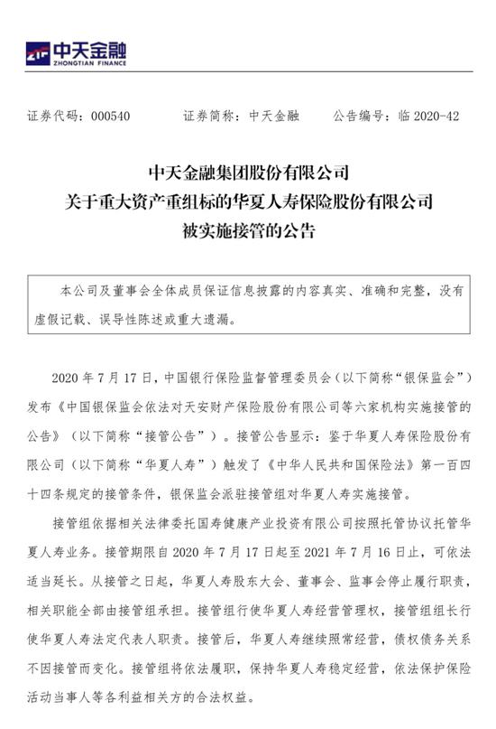 工礦燈具 第3頁(yè)